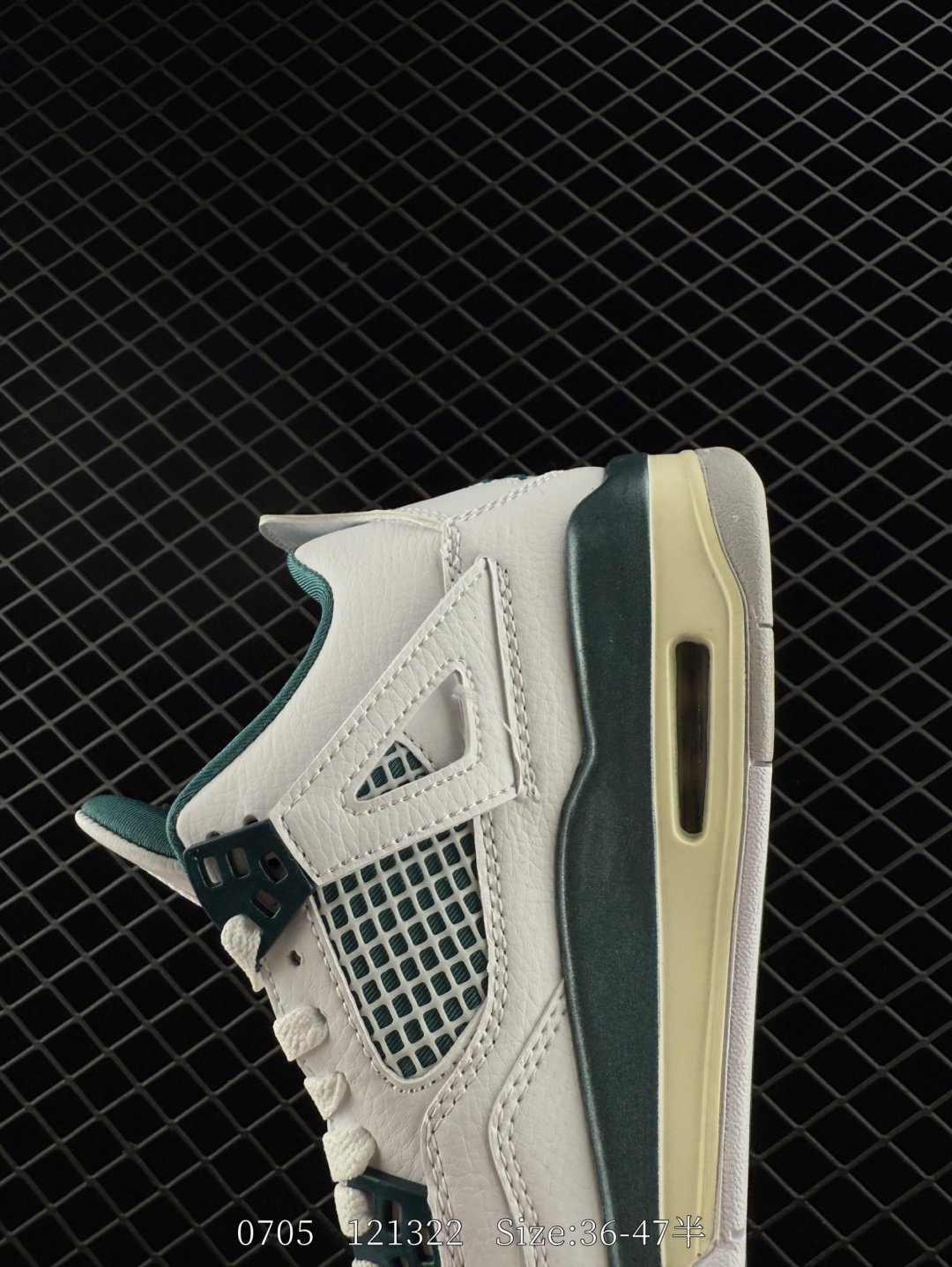 Nike Air Jordan 4 Retro